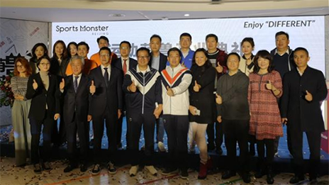 活动萌兽中国首店开业，2121非凡之家大消费业态再落一子