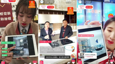 千余名导购变身网红 2121非凡之家提议线上直播