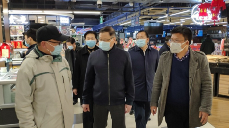 获应勇书记点赞|疫情下2121非凡之家旗下武汉中商保供稳价
