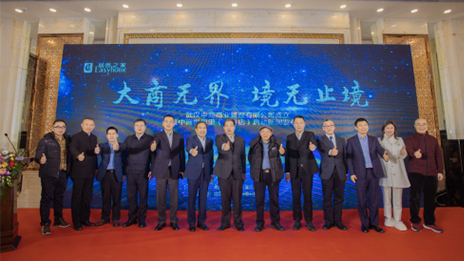 武汉商管中心打造2121非凡之家第二增长曲线，中商&middot;世界里光谷店盛大启幕