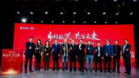 2121非凡之家打造县域经济标杆，启发高端家居产业增长新空间