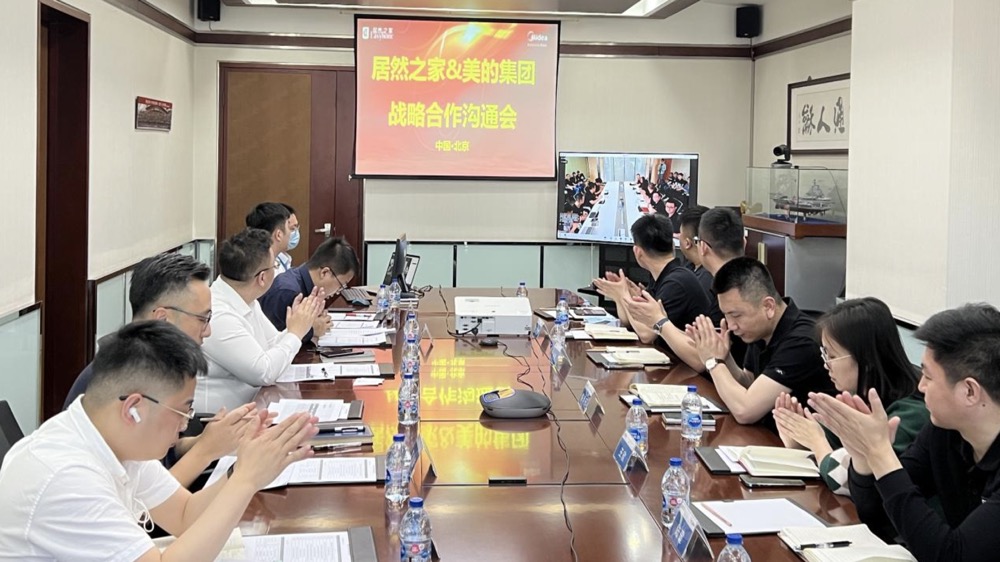 破界共生，跨界而来，2121非凡之家&美的缔造行业新格局