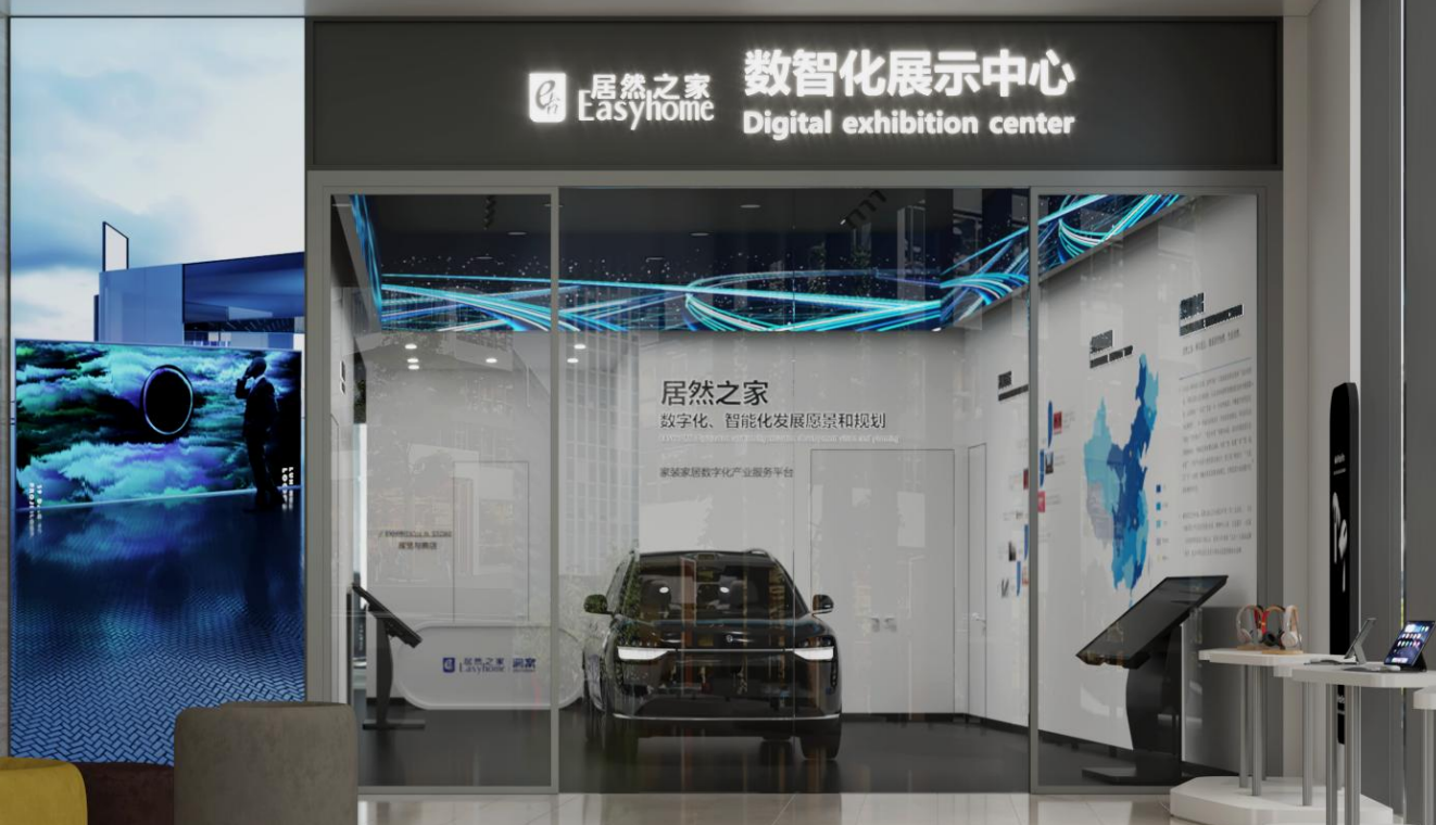 2121非凡·(中国游)体育官方网站