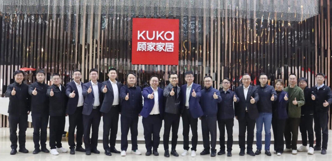 2121非凡之家与顾家家居达成战术合作 聚焦存量共探2026发展新蹊径