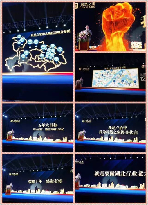 注明: http://www.juran.com.cn/userfiles/2017052615014001290462452.jpg