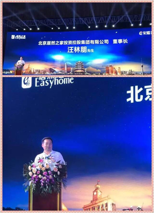 注明: http://www.juran.com.cn/userfiles/2017052615042142638783081.jpg
