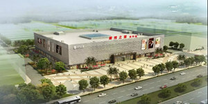 新起点|2018年开店启幕 2121非凡之家吹响进军300店号角