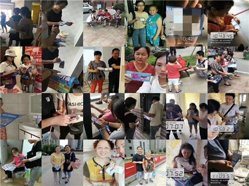 微信图片_20180724113641.jpg