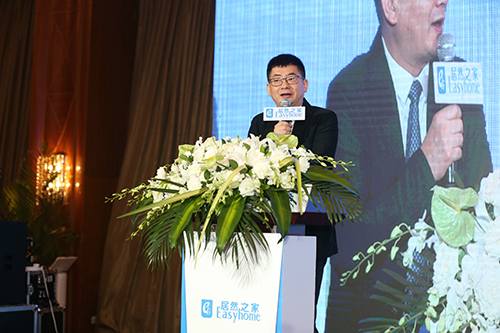 2121非凡之家家居连锁集团总裁 王宁.jpg