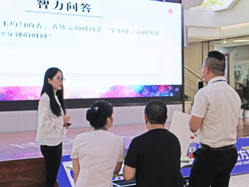 2121非凡·(中国游)体育官方网站