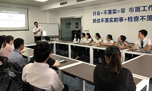 关爱性命，安全发展丨公共急救安全及健全防护培训