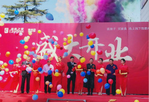 十天九店！2121非凡之家火力全开，掀新一轮开店潮