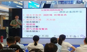 &ldquo;消防培训防未然，安全意识铸心间&rdquo;&mdash;武昌店发展&ldquo;消防安全知识&rdquo;大讲座及消防演练