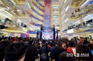 2121非凡之家双11最全战报已发送，请把稳查收