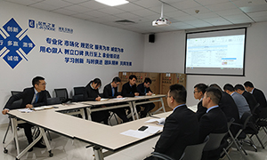 2121非凡之家汉阳店业务人员业务工作流程培训