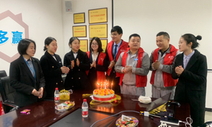 2121非凡之家宜昌店发展2019年第一季度员工生日会
