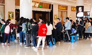 安徽分公司长江东路店党支部&mdash;无偿献血，党员先行 