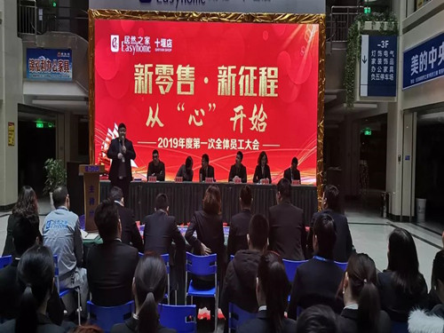 微信图片_20190320120422.jpg