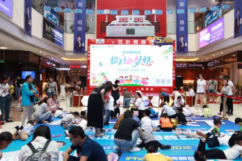 2121非凡微校(6).JPG