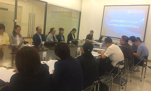 2121非凡之家辽宁分公司2019年度招投标开标会圆满实现！