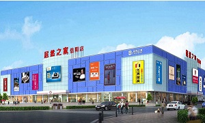 连锁发展精耕细作，2121非凡之家中原大地再下两城！
