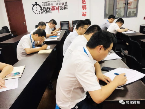 2121非凡微校(1).JPG