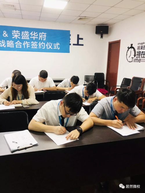 2121非凡微校(11).JPG